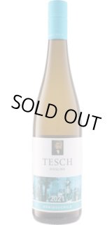 画像: ケーニヒスシルド リースリング トロッケン 2021 テッシュ