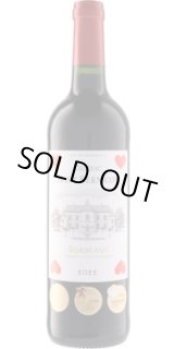 画像: シャトー・オー・ベルニコ 2022