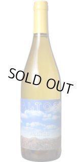 画像: ブランコ 2023 アルトス・ラス・オルミガス (アルゼンチン：白)