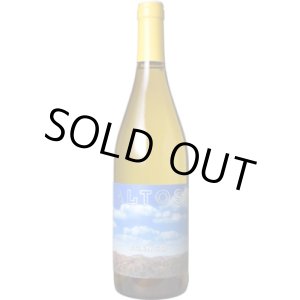 画像: ブランコ 2023 アルトス・ラス・オルミガス (アルゼンチン：白)