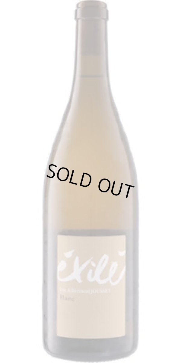 画像1: エグジレ ブラン 2020 リズ・エ・ベルトラン・ジュセ