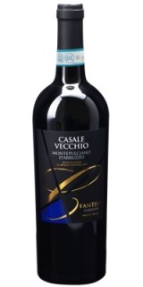 画像: カサーレ　ヴェッキオ　モンテプルチャーノ　ダブルッツォ 2022 ファルネーゼ　赤