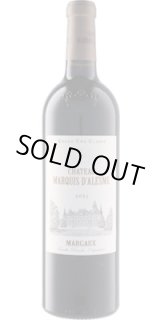 画像: シャトー・マルキ・ダレーム 2021