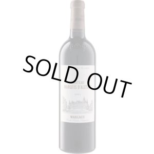 画像: シャトー・マルキ・ダレーム 2021