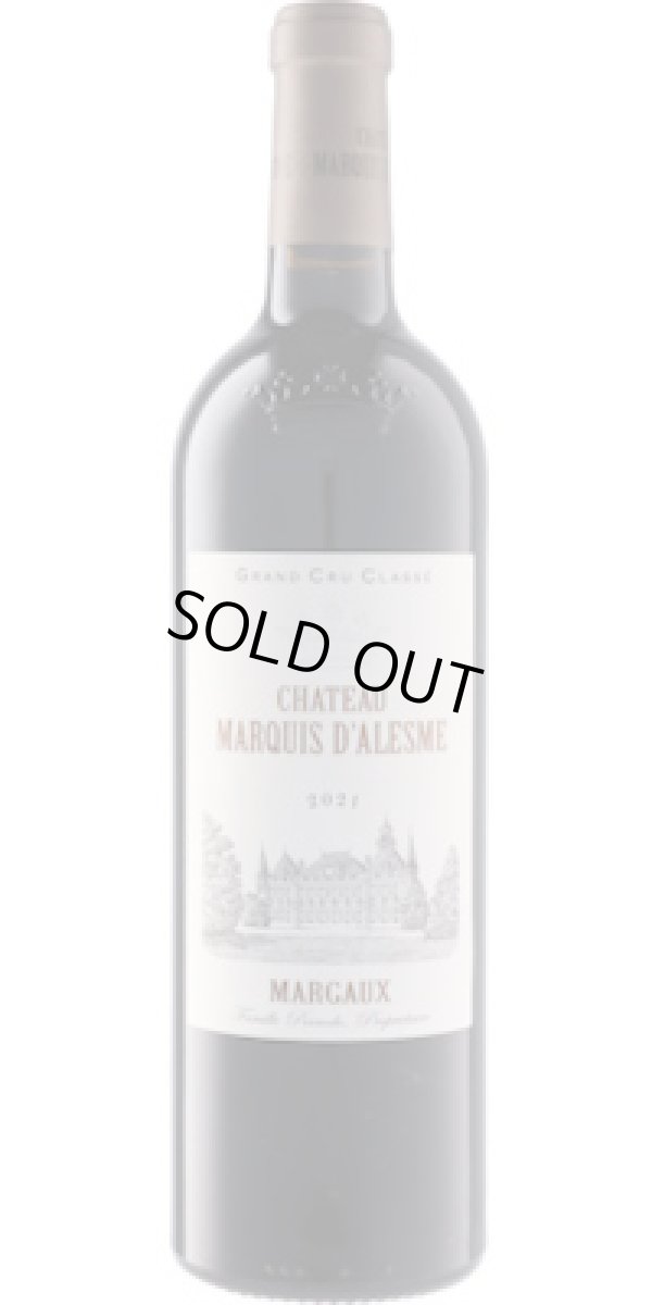 画像1: シャトー・マルキ・ダレーム 2021