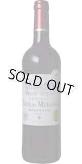 画像: シャトー・トゥール・デ・ムラス 2021