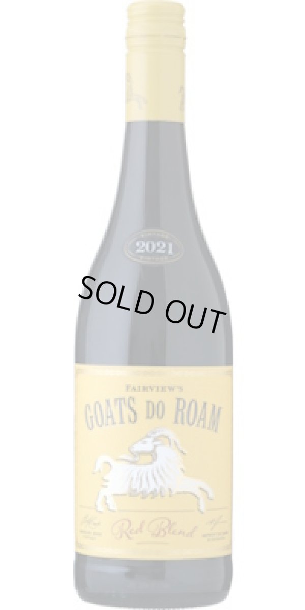 画像1: ゴーツ・ドゥ・ローム 赤 2024 フェアヴュー