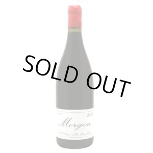 画像: モルゴン　VV  2023　マルセル・ラピエール　