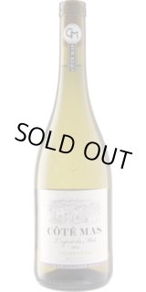 画像: コーテ・マス シャルドネ 2023 ポール・マス