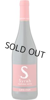 画像: カーヴ・ド・タン シラー IGP 2023