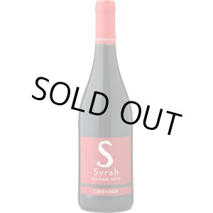 画像: カーヴ・ド・タン シラー IGP 2023