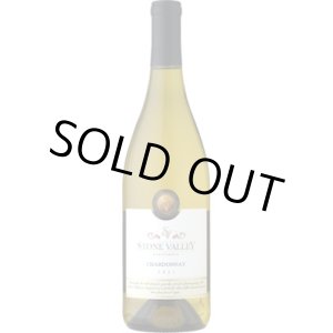 画像: ストーン・ヴァレー シャルドネ 2021 アイアンストーン 