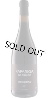 画像: ラパリーガ・ダ・キンタ ティント レゼルヴァ 2021 ルイス・ドゥアルテ・ヴィーニョス