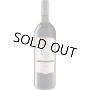 画像: シャトー・ペイ・ド・ポン 2008