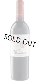 画像: アルマビバ 2021 ビーニャ・アルマビバ (チリ：赤)