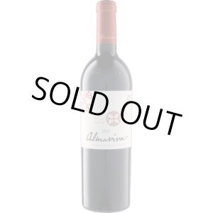 画像: アルマビバ 2021 ビーニャ・アルマビバ (チリ：赤)