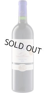 画像: シャトー・ラグラーヴ・パラン 2018