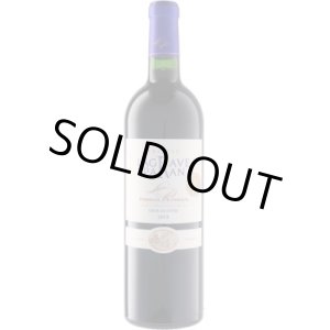 画像: シャトー・ラグラーヴ・パラン 2018