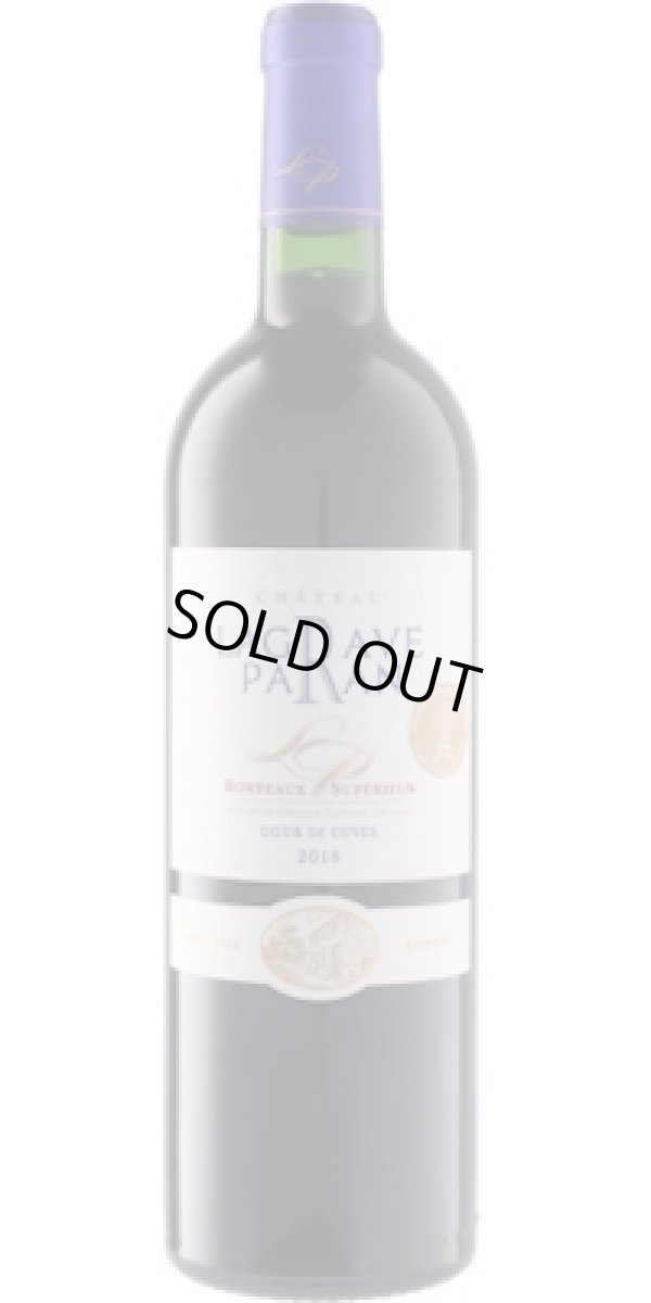 画像1: シャトー・ラグラーヴ・パラン 2018