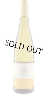 画像: カール・カスパー ラインヘッセン カビネット 2023 クロスター醸造所 (やや甘口)