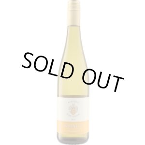 画像: カール・カスパー ラインヘッセン カビネット 2023 クロスター醸造所 (やや甘口)