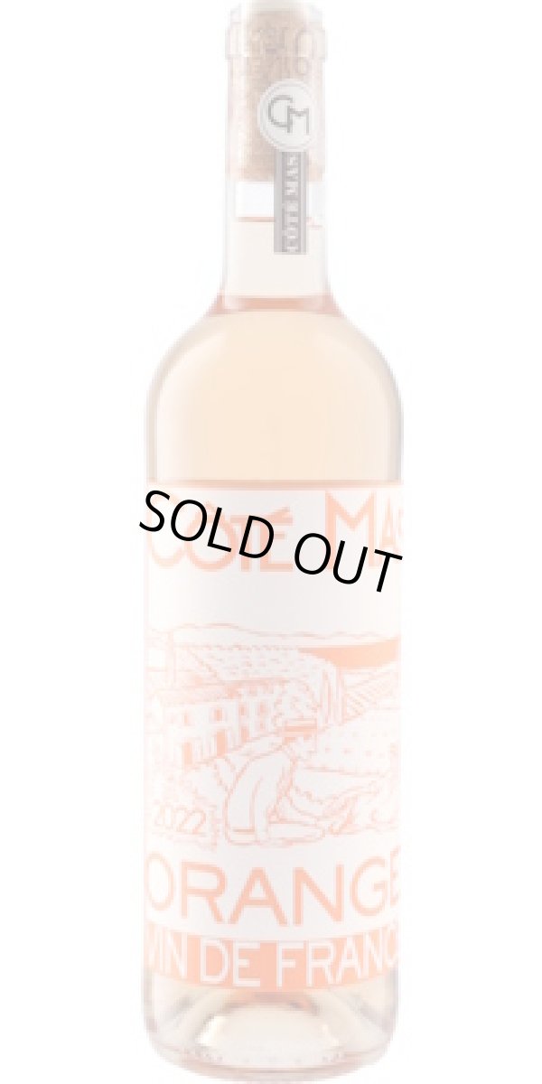 画像1: コーテ・マス オランジュ 2024 ポール・マス (フランス：オレンジ)