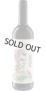 画像: プリモ・フィオーレ ロンガネージ 2024 テッレ・チェヴィコ