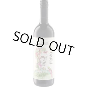 画像: プリモ・フィオーレ ロンガネージ 2024 テッレ・チェヴィコ