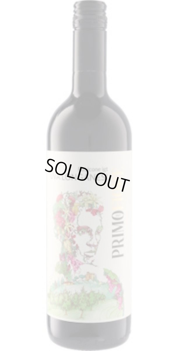 画像1: プリモ・フィオーレ ロンガネージ 2024 テッレ・チェヴィコ