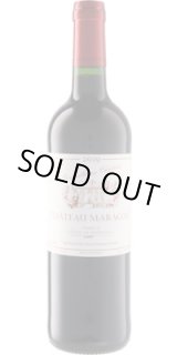 画像: シャトー・マラグー 2019