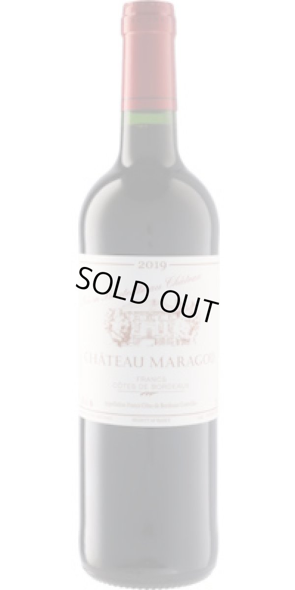 画像1: シャトー・マラグー 2019