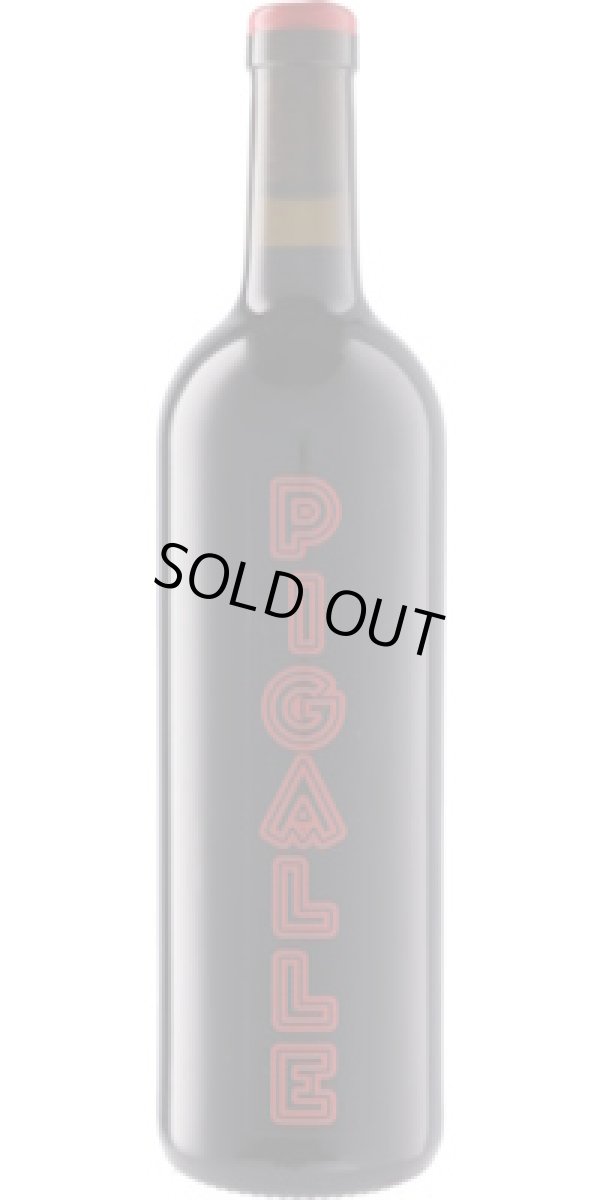 画像1: ピガル 2021 マリウス・ビエル