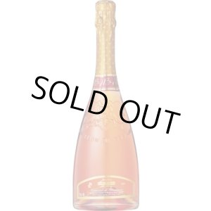 画像: ミラディー クレマン・ド・ボルドー ロゼ セック NV バララン (フランス：ロゼ泡)