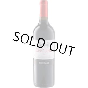 画像: エピキュア 2018