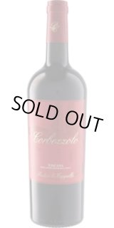 画像: コルベッツオーロ 2017 ラ・カッペッラ