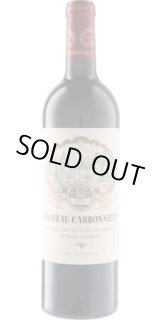 画像: シャトー・カルボニュー 赤 2021