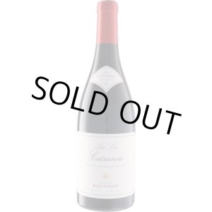 画像: ケランヌ レ・シス 赤 2022 ブティノ