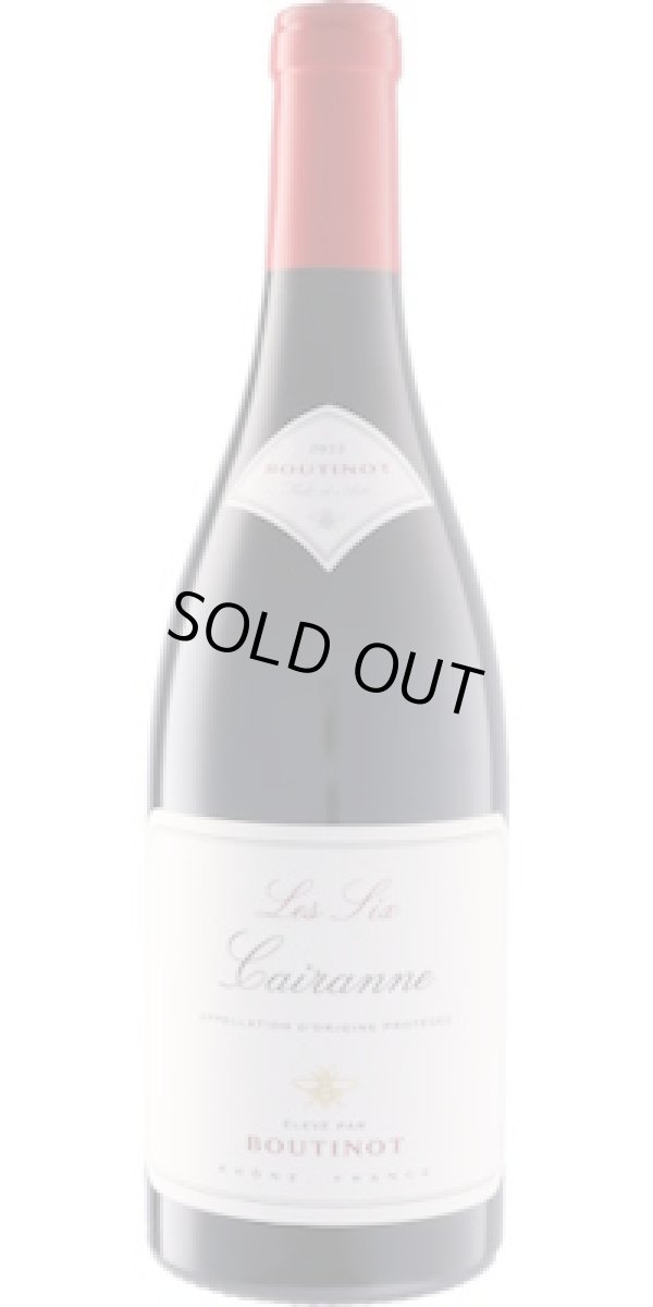 画像1: ケランヌ レ・シス 赤 2022 ブティノ