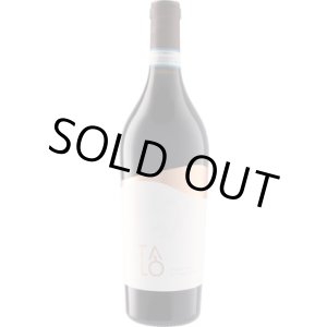 画像: タロ プリミティーヴォ・ディ・マンドゥーリア 2022 サン・マルツァーノ