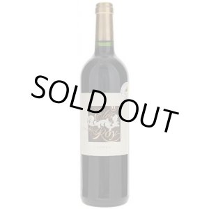 画像: クロ・デュ・ロワ 2011