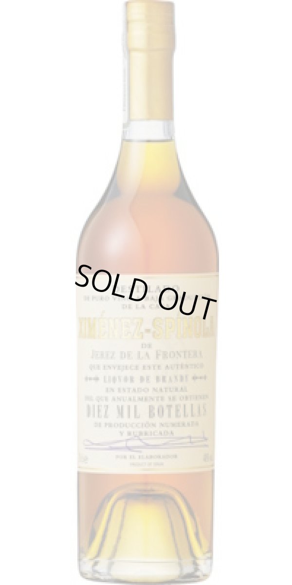 画像1: ブランデー クリアデラス NV ヒメネス・スピノラ (700ml)