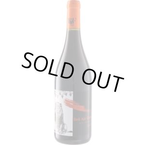 画像: ベレール フォーヴ フロントン 2022 テール・フォーヴ