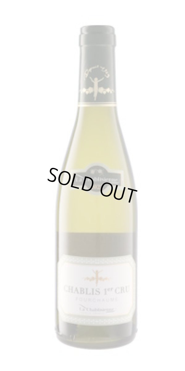 画像1: シャブリ プルミエ・クリュ フルショーム ハーフ 2022 ラ・シャブリジェンヌ (375ml)