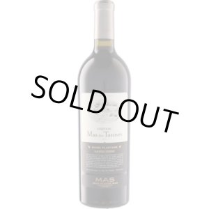 画像: シャトー・マス・デ・タンヌ 2019 ポール・マス