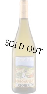 画像: コーテ・マス マルサンヌ 2022 ポール・マス