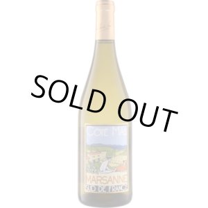 画像: コーテ・マス マルサンヌ 2022 ポール・マス