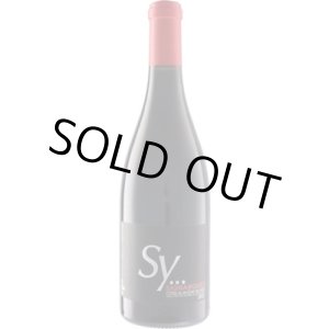 画像: Sy...(シー) コート・デュ・ローヌ ヴィラージュ シニャルグ 2023 デステザルグ