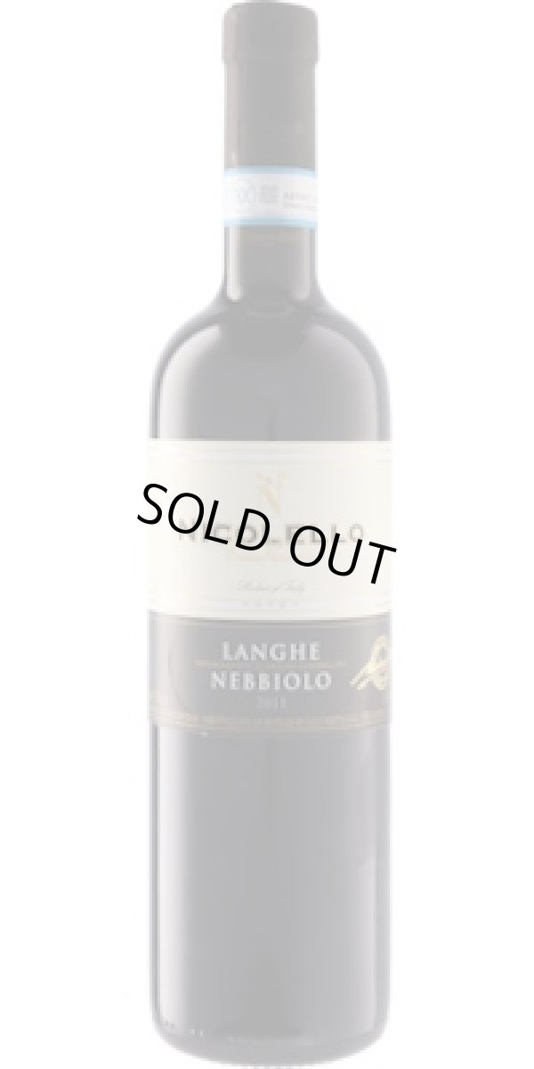 画像1: ランゲ ネッビオーロ 2011 ニコレッロ 　（1月21日発送予定）