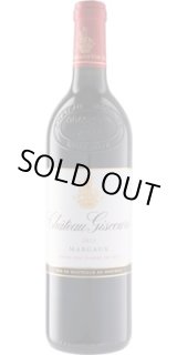 画像: シャトー・ジスクール 2021