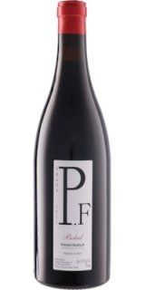 画像: ペー・エフェ 2024 ポンセ (スペイン：赤)